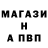 Каннабис Bruce Banner Peter Knaub