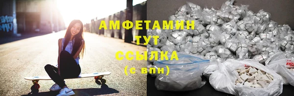 МДПВ Иннополис