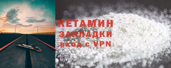 МДПВ Иннополис