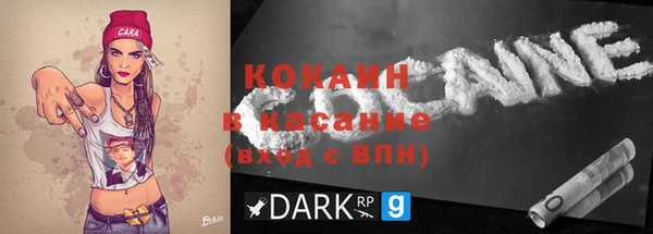 мдпв Каменск-Шахтинский