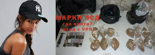 МДПВ Иннополис