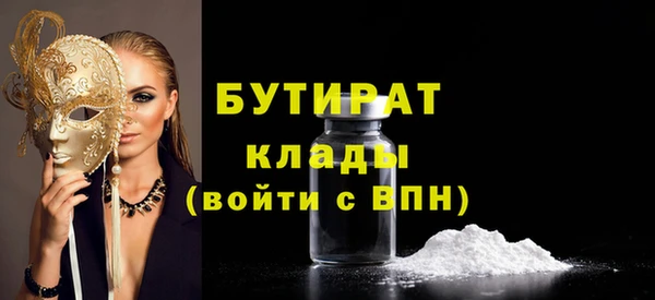МДПВ Иннополис