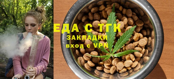 МДПВ Иннополис
