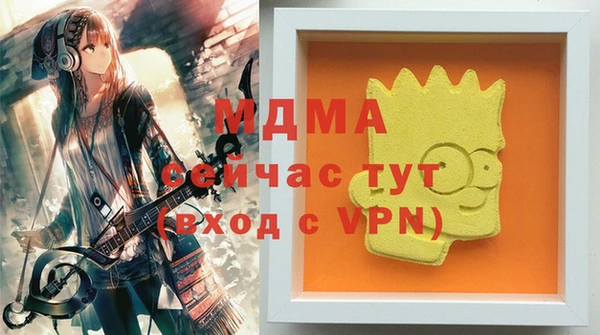 МДПВ Иннополис