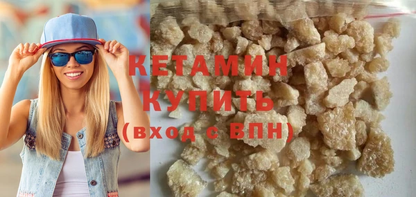 наркотики Каменка