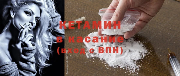 МДПВ Иннополис