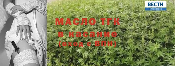 МДПВ Иннополис