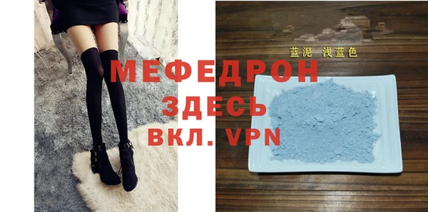 шишки Инсар