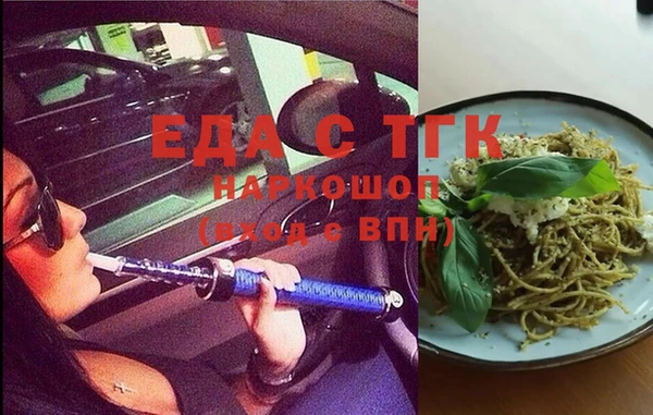 МДПВ Иннополис