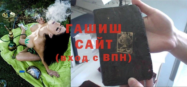 МДПВ Иннополис