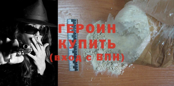 шишки Инсар