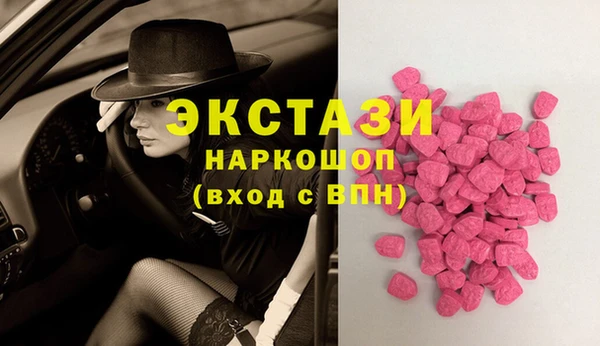 МДПВ Иннополис