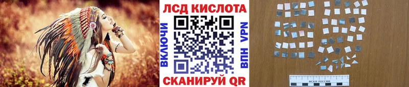 Марки N-bome 1,5мг  Купить закладки  Белокуриха 